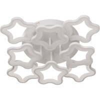 Припотолочная люстра BayerLux 2783/8 7705053 (белый)