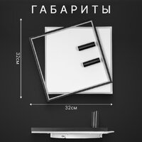 Подвесная люстра Sundays Home KR-33 6266