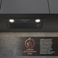 Кухонная вытяжка Weissgauff FIONA 60 BL