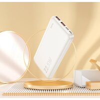 Внешний аккумулятор Hoco J101 10000mAh (белый)