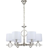 Подвесная люстра Escada Moraine 10167/6PL E14*40W Nickel