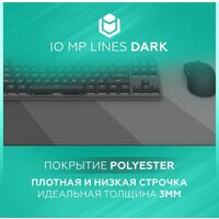 Коврик для стола IO by Red Square MP Dark Lines XL (серый)