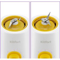 Стационарный блендер Kitfort KT-3055-2