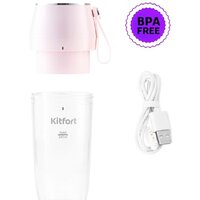 Портативный блендер Kitfort KT-3002