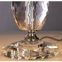 Настольная лампа Arte Lamp Azalia A4019LT-1CC