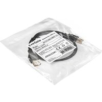 Кабель ExeGate EX-CC-USB2-AMAF-1.0