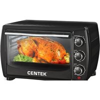 Мини-печь CENTEK CT-1536-20