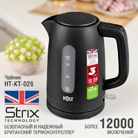 Электрический чайник Holt HT-KT-026 (черный)