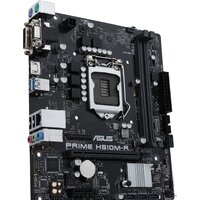 Материнская плата ASUS Prime H510M-R-SI