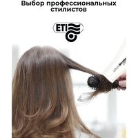 Фен ETI Micro Stratos 3600 (белый)