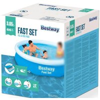 Надувной бассейн Bestway Fast Set 57456 (305х66)