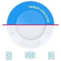 Антивибрационная подставка WiMax Slim AVS-SLIM2-U