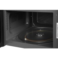 Микроволновая печь Vitek VT-MW0620