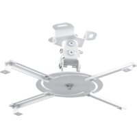 Кронштейн для проектора Holder PR-103 (черный)