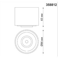Точечный светильник Novotech Gesso 358812