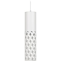 Подвесная люстра ЭРА PL28 WH MR16 GU10 Б0061370