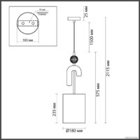 Подвесная люстра Odeon Light Bagel 5410/1A