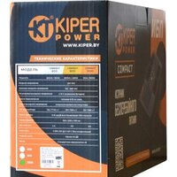 Источник бесперебойного питания Kiper Power Compact 600