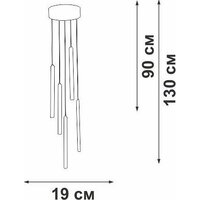 Подвесная люстра Vitaluce V3045-1/5S