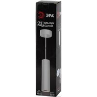 Подвесная люстра ЭРА PL1 GU10 WH 300