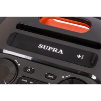 Патибокс Supra SMB-999