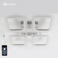 Припотолочная люстра Estares Room 60W 4S-APP-520x73-WHITE/WHITE-220-IP20