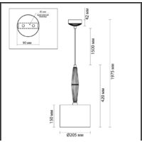 Подвесная люстра Odeon Light Latte 5403/1