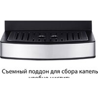 Рожковая кофеварка Pioneer CM111P (серебристый/черный)