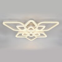 Припотолочная люстра Escada 10280/6LED