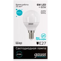 Светодиодная лампочка Gauss Elementary E14 6Вт 4100К [53126]