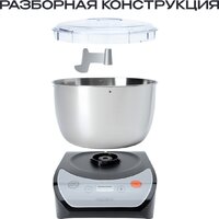 Тестомесильная машина RAGEX R2001-000