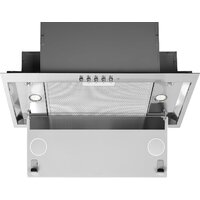 Кухонная вытяжка YOUQ Nami 1150 P 53 WH/IX (белый)