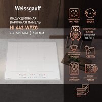 Варочная панель Weissgauff HI 642 WFZG