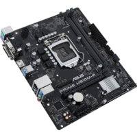 Материнская плата ASUS Prime H510M-R-SI