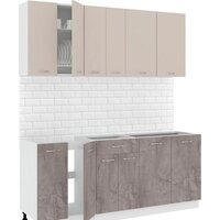 Готовая кухня Кортекс-мебель Корнелия Лира-лайт 1.9м без столешницы (капучино/оникс)