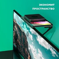 Держатель для проигрывателя/ТВ-приставки Holder SBS-101