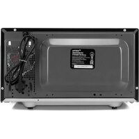 Микроволновая печь Vitek VT-MW1323