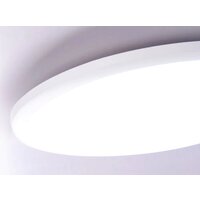 Светильник-тарелка Ambrella light Orbital FZ1231