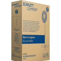 Вентилятор Scarlett SC-SF111B36