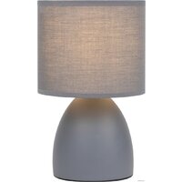 Настольная лампа Rivoli Nadine 7042-501