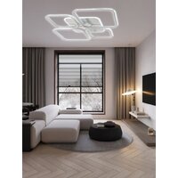 Припотолочная люстра Aitin Pro D18057B/4 (белый RGB)