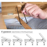 Подставка-столик Daswerk Das Haus 532582 (размер M, без охлаждения)