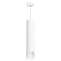 Подвесная люстра Lightstar Rullo RP49636