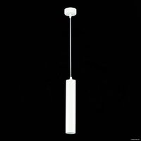 Подвесная люстра ST Luce ST151.503.01