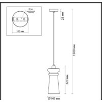 Подвесная люстра Odeon Light Pasti 4967/1