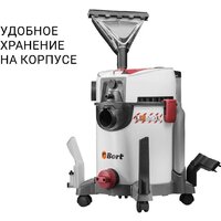 Пылесос Bort BAX-500E