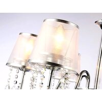 Подвесная люстра Ambrella light TR TR4588