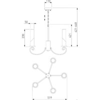 Подвесная люстра Евросвет Banci 60117/5 (никель)