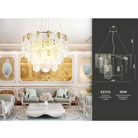 Подвесная люстра Ambrella light TR TR5388