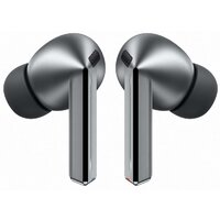 Наушники Samsung Galaxy Buds 3 Pro (серебристый)